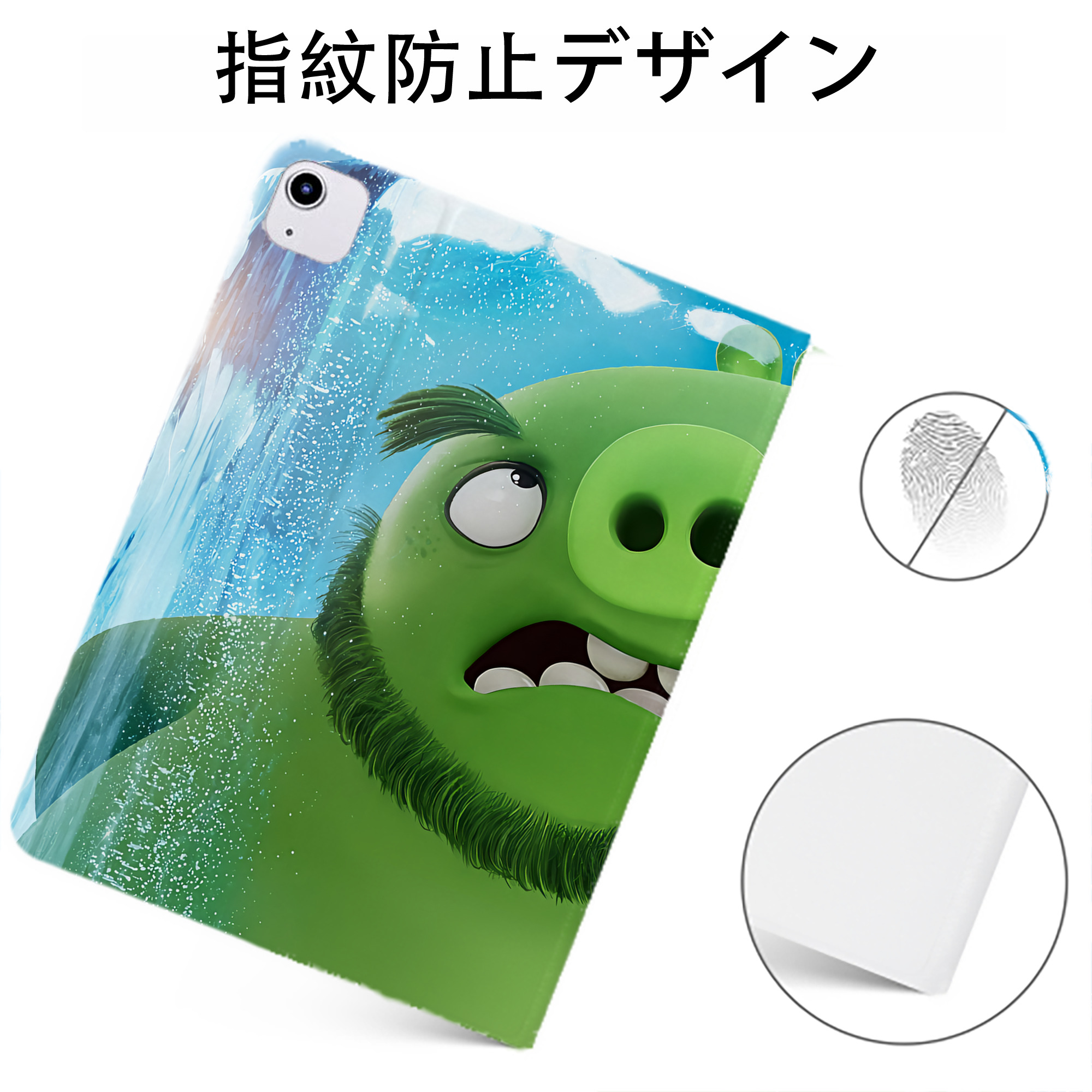 （画像用） Angry Birds アングリーバード IPadケース ペンホルダー付き ブックスタイルデザイン
